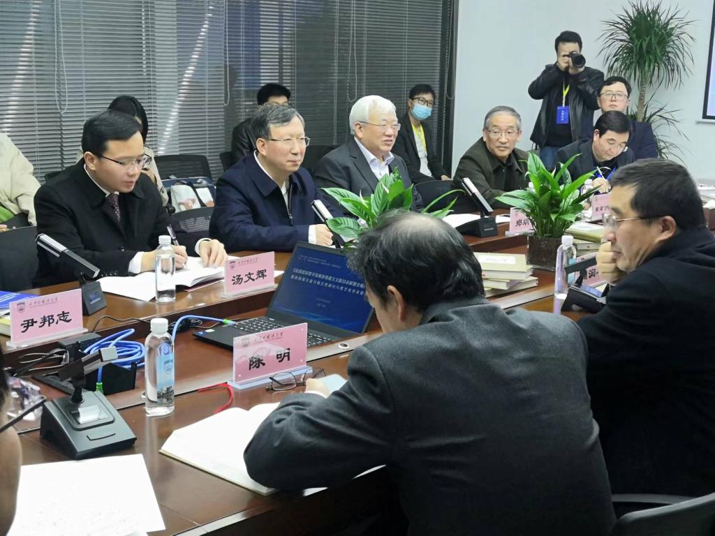 http://zangxue.web.sheweizhishu.xyz/__local/1/75/7D/3D1FF1EF4560EF3C608A9ED9D19_F2D269ED_1CB32.jpg