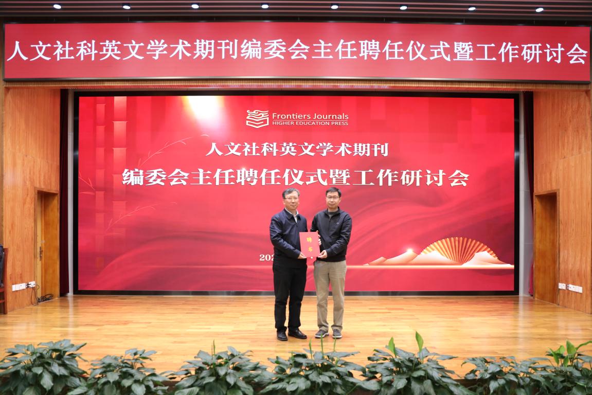 https://www.xisu.edu.cn/__local/3/52/B5/3BA8DAA0AB72D9FBD2EF52D5039_9795F8F2_209D2.jpg