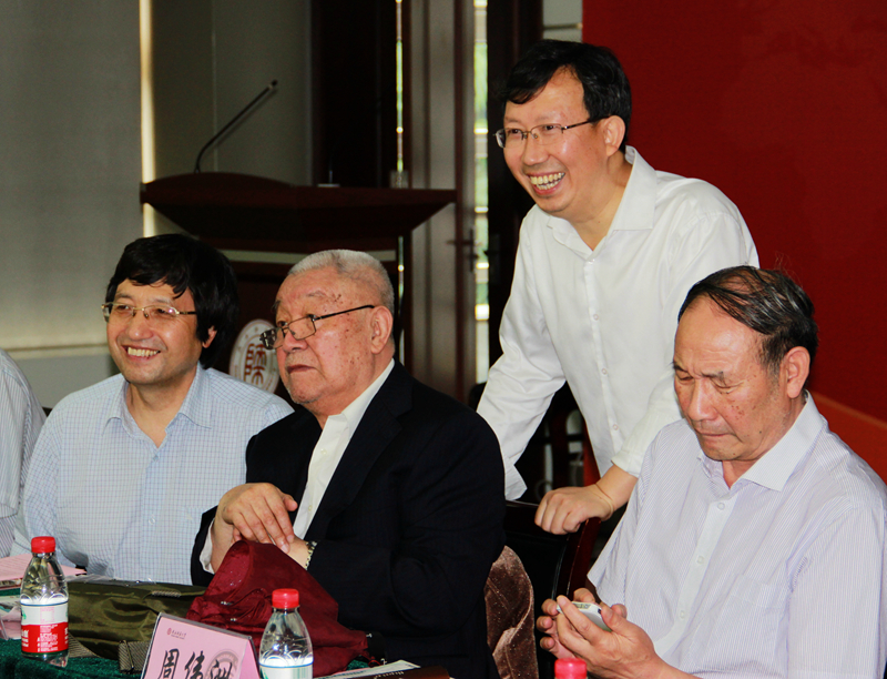 王尧教授参加成立大会1.JPG