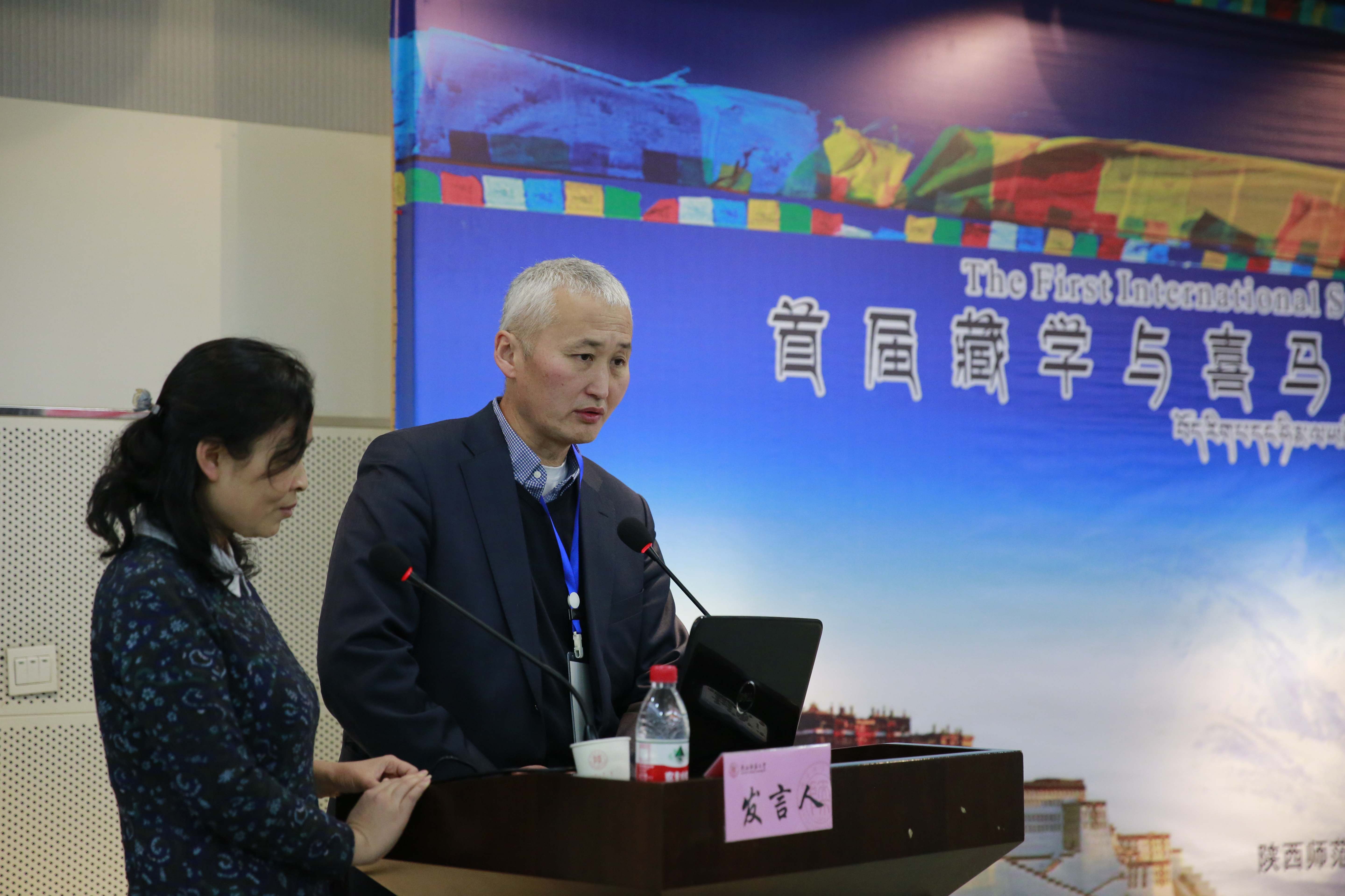 3:俄罗斯科学院西伯利亚分院佛学与蒙学研究所巴扎洛夫(Andrei Bazarov)教授致辞.JPG 3:俄罗斯科学院西伯利亚分院佛学与蒙学研究所巴扎洛夫(Andrei Bazarov)教授致辞.JPG