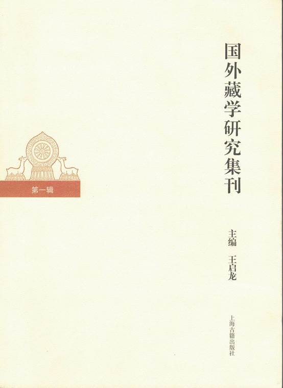 http://gwzx.snnu.edu.cn/__local/1/E9/80/39FE48929F8918A2A8BCF1AA02A_59F255EE_52100.jpg?e=.jpg
