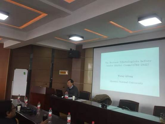 https://rcenw.lzu.edu.cn/upload/month_1812/201812101320078368.jpg